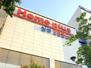 In a bid to reduce its debt pile and double down on its domestic business, Tesco has sold its South Korean branch, Homeplus, for a substantial figure